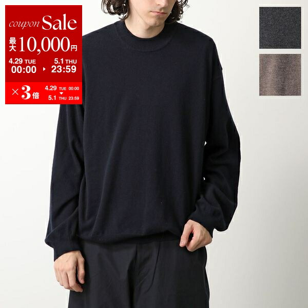 楽天市場】DRIES VAN NOTEN ドリスヴァンノッテン トレーナー 楽天市場】DRIES VAN NOTEN ドリスヴァンノッテン トレーナー