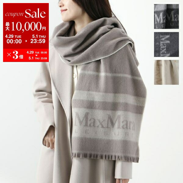 楽天市場】【4/29~5/1限定ポイント3倍】MAX MARA マックス 楽天市場】【4/29~5/1限定ポイント3倍】MAX MARA マックス
