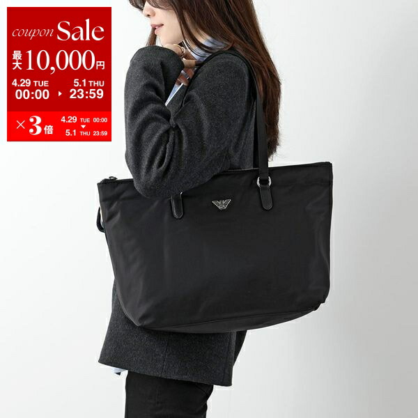楽天市場】【4/29~5/1限定ポイント3倍】EMPORIO ARMANI 楽天市場】【4/29~5/1限定ポイント3倍】EMPORIO ARMANI
