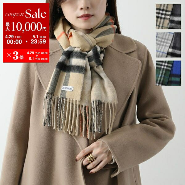 楽天市場】BURBERRY バーバリー マフラー チェック カシミア 楽天市場】BURBERRY バーバリー マフラー チェック カシミア