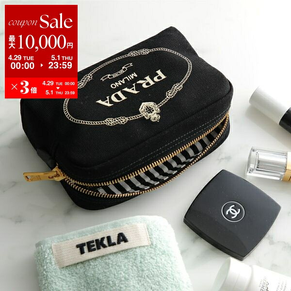 楽天市場】【4/29~5/1限定ポイント3倍】PRADA プラダ スカーフ 楽天市場】【4/29~5/1限定ポイント3倍】PRADA プラダ スカーフ