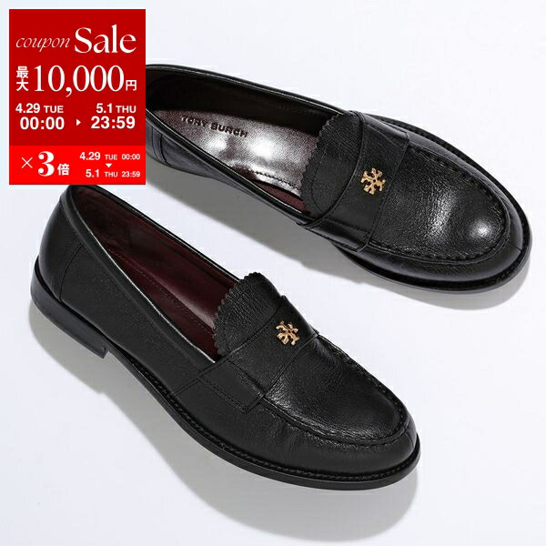 楽天市場】COACH コーチ ローファー LEAH LOAFER リア CB990 楽天市場】COACH コーチ ローファー LEAH LOAFER リア CB990