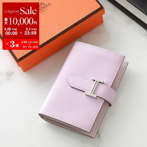 楽天市場】【4/29~5/1限定ポイント3倍】HERMES エルメス 二 楽天市場】【4/29~5/1限定ポイント3倍】HERMES エルメス 二
