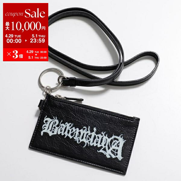 楽天市場】BALENCIAGA バレンシアガ ベルト BB LARGE BELT 35 楽天市場】BALENCIAGA バレンシアガ ベルト BB LARGE BELT 35