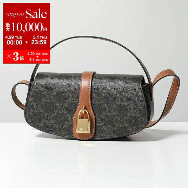 楽天市場】【4/29~5/1限定ポイント3倍】CELINE セリーヌ 楽天市場】【4/29~5/1限定ポイント3倍】CELINE セリーヌ