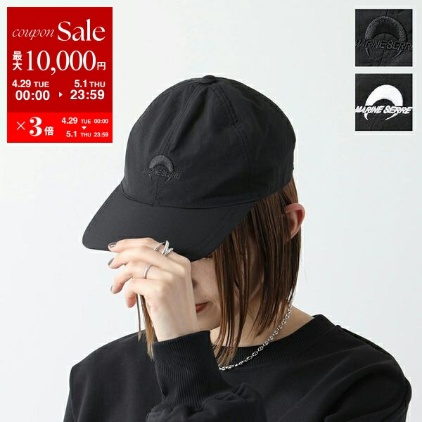 楽天市場】【4/29~5/1限定ポイント3倍】Marine Serre マリーン 楽天市場】【4/29~5/1限定ポイント3倍】Marine Serre マリーン