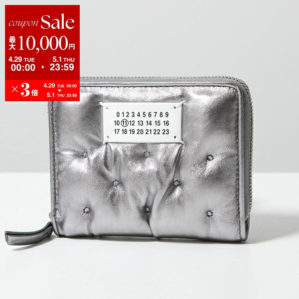 楽天市場】MAISON MARGIELA メゾンマルジェラ 11 二つ折り財布 楽天市場】MAISON MARGIELA メゾンマルジェラ 11 二つ折り財布