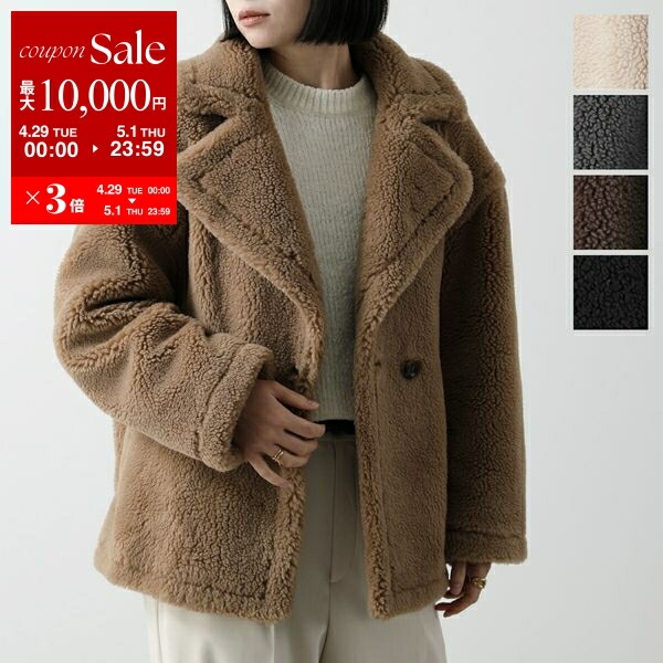 楽天市場】MAX MARA マックスマーラ ケープ TEBE TEBE1 テベ 楽天市場】MAX MARA マックスマーラ ケープ TEBE TEBE1 テベ