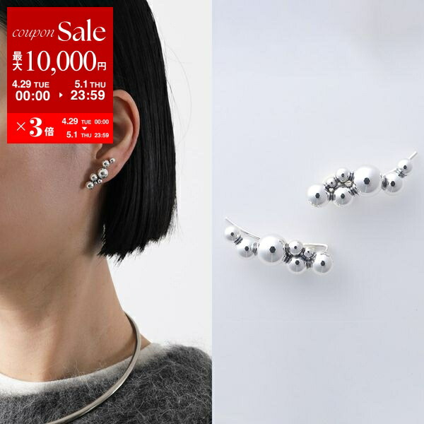 楽天市場】【4/29~5/1限定ポイント3倍】GEORG JENSEN ジョージ 楽天市場】【4/29~5/1限定ポイント3倍】GEORG JENSEN ジョージ