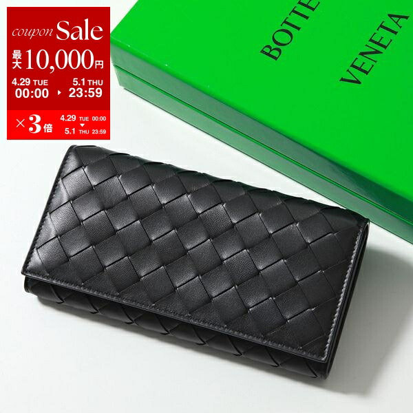 楽天市場】【4/29~5/1限定ポイント3倍】BOTTEGA VENETA 楽天市場】【4/29~5/1限定ポイント3倍】BOTTEGA VENETA