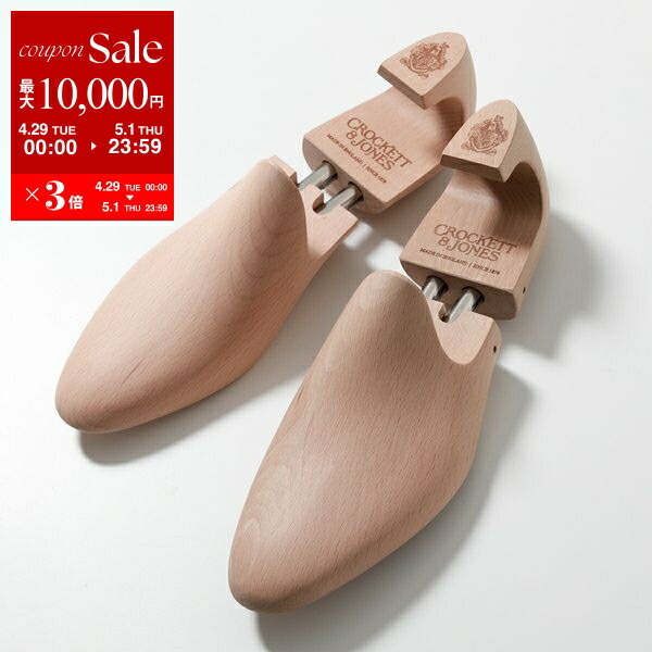 楽天市場】【4/29~5/1限定ポイント3倍】JOHN LOBB ジョンロブ 楽天市場】【4/29~5/1限定ポイント3倍】JOHN LOBB ジョンロブ