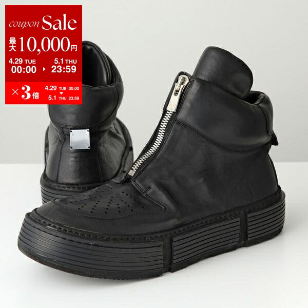 楽天市場】【4/29~5/1限定ポイント3倍】GUIDI グイディ サイド 楽天市場】【4/29~5/1限定ポイント3倍】GUIDI グイディ サイド