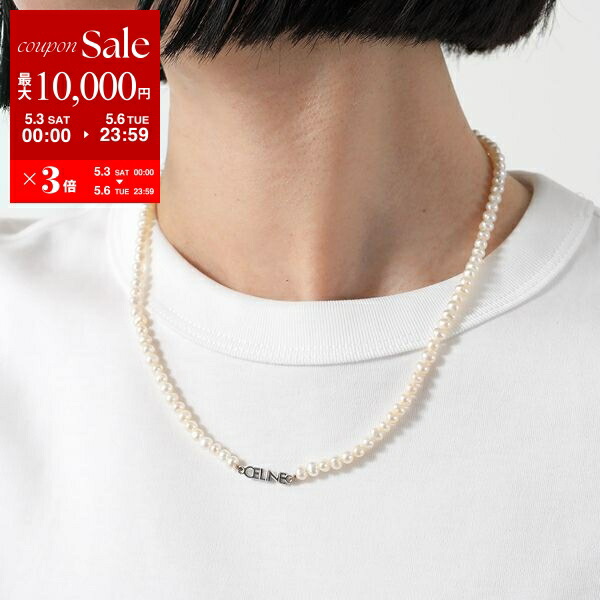 楽天市場】CELINE セリーヌ ネックレス 461IX6SIL.36SI メンズ 楽天市場】CELINE セリーヌ ネックレス 461IX6SIL.36SI メンズ