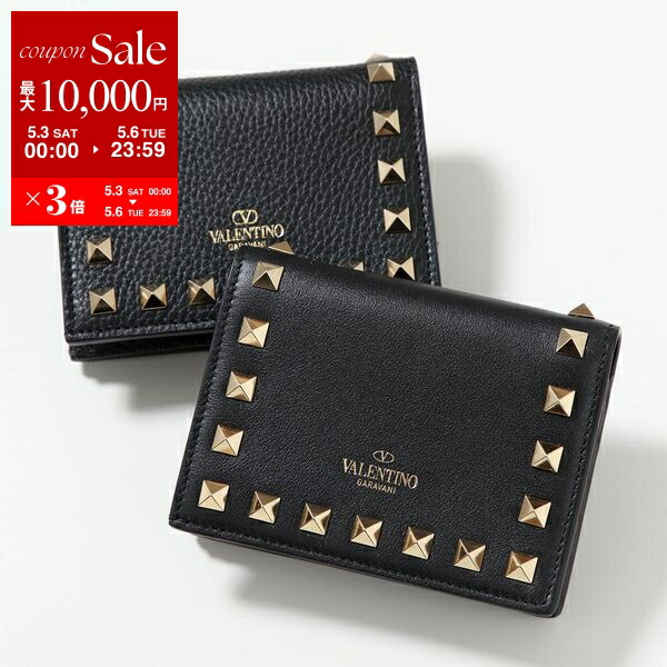 楽天市場】VALENTINO ヴァレンティノ 二つ折り財布 3W2P0R39SNP 楽天市場】VALENTINO ヴァレンティノ 二つ折り財布 3W2P0R39SNP