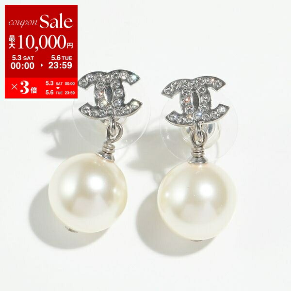 楽天市場】CHANEL シャネル ピアス A86504 Y09569 レディース 楽天市場】CHANEL シャネル ピアス A86504 Y09569 レディース