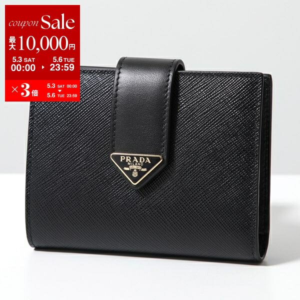 楽天市場】VALENTINO ヴァレンティノ 二つ折り財布 3W2P0R39SNP 楽天市場】VALENTINO ヴァレンティノ 二つ折り財布 3W2P0R39SNP