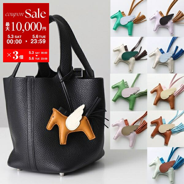 エルメス Hermes HERMES エルメス チャーム 083010 CA ロデオ