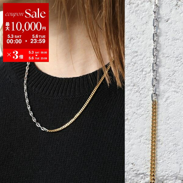 楽天市場】TOMWOOD トムウッド ネックレス Curb Chain M 20.5 楽天市場】TOMWOOD トムウッド ネックレス Curb Chain M 20.5