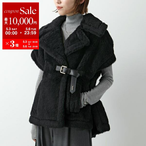楽天市場】MAX MARA マックスマーラ ケープ TEBE TEBE1 テベ 楽天市場】MAX MARA マックスマーラ ケープ TEBE TEBE1 テベ