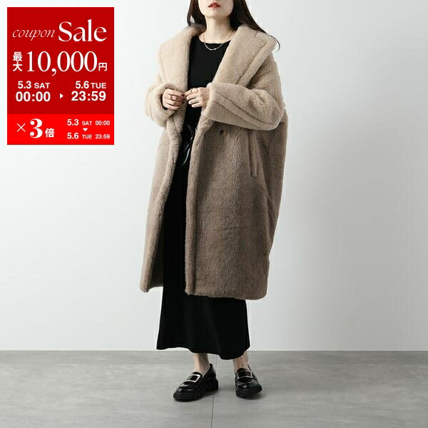 楽天市場】MAX MARA マックスマーラ ケープ TEBE TEBE1 テベ 楽天市場】MAX MARA マックスマーラ ケープ TEBE TEBE1 テベ