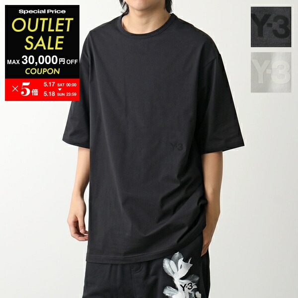 楽天市場】y-3(ワイスリー) 半袖tシャツの通販