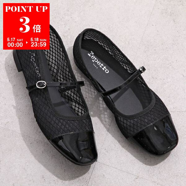 美品】repetto/レペット ハイヒール パンプス パテント レザー
