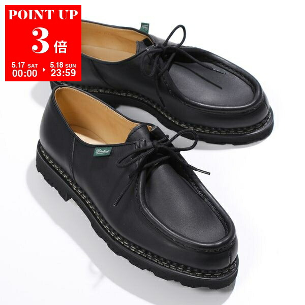 楽天市場】【5/20限定ポイント3倍】 Paraboot パラブーツ シュー