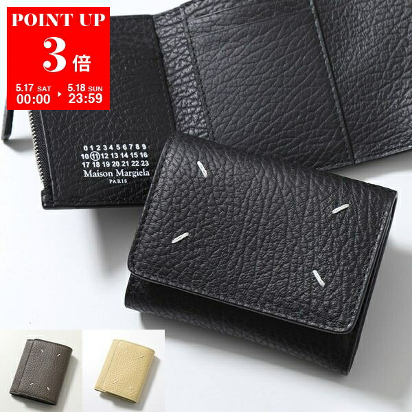 Maison Margiela メゾンマルジェラ 財布 二つ折り BI-FOLD