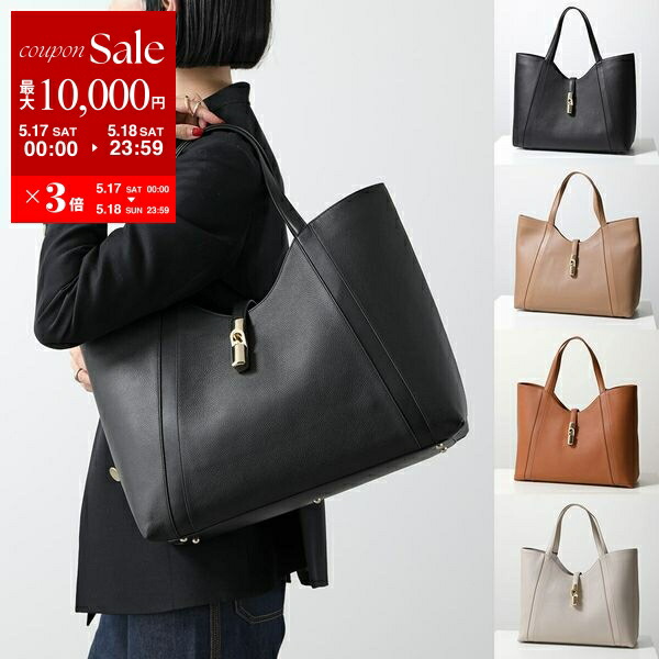 楽天市場】【5/20限定ポイント3倍】 Furla フルラ トートバッグ