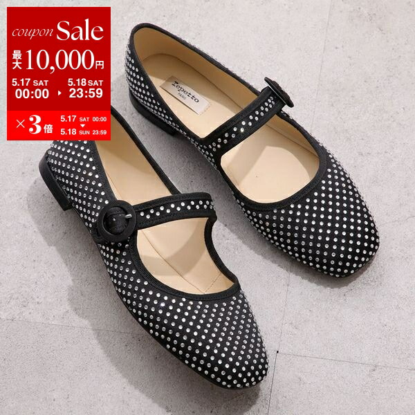 楽天市場】【5/20限定ポイント3倍】 【NEW SIZE】repetto