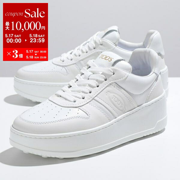 楽天市場】【5/20限定ポイント3倍】 VALENTINO ヴァレンティノ