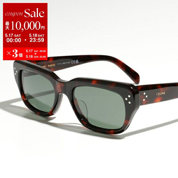 CELINE トリオンフ 01 Triomphe 01 oval sunglasses576284