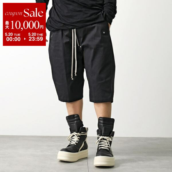楽天市場】 Rick Owens リックオウエンス トラックパンツ
