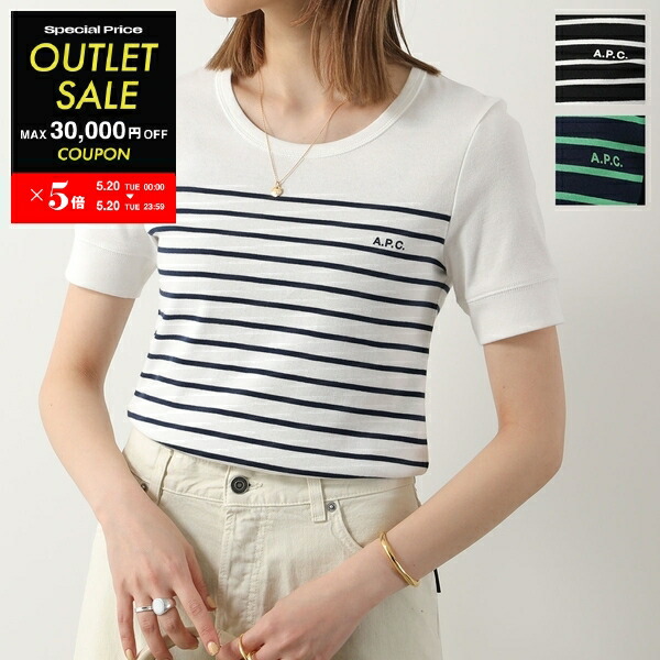 A.P.C. | ブラウス / シャツの商品一覧 | A.P.C. | アーペーセー