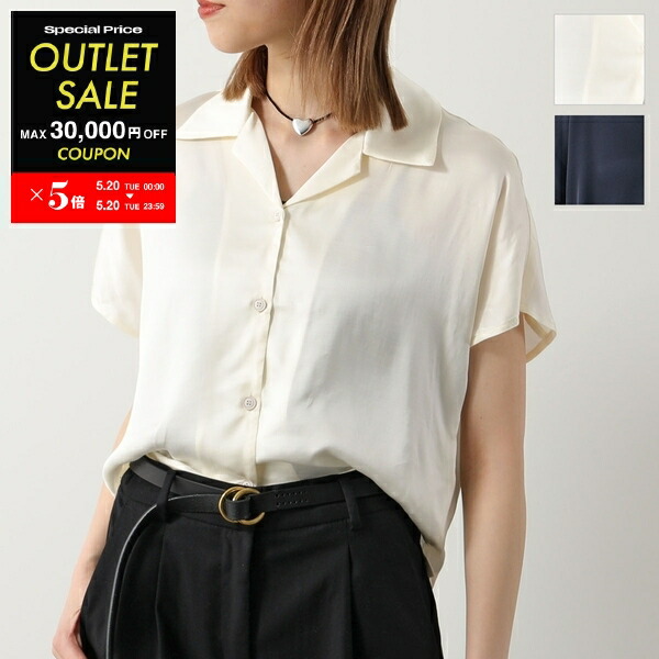 Sarah 半袖シャツ｜FEMME NEW｜A.P.C. | アーペーセー日本公式