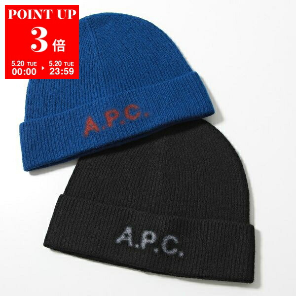 楽天市場】 APC A.P.C. アーペーセー ニット帽 bonnet michelle