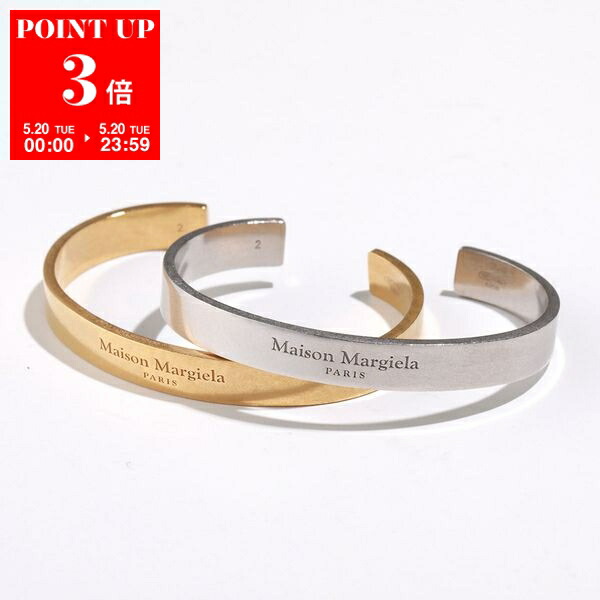 中古】Maison Margiela 20ss NUMBER BRACELET シルバーバングル