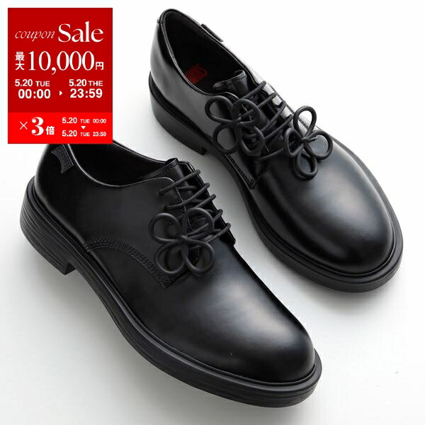 楽天市場】CAMPER カンペール レザーシューズ Norman ノーマン