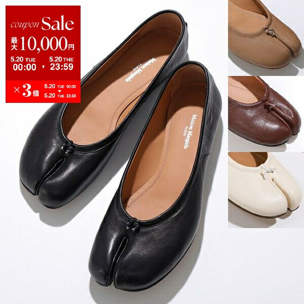 レディース】BALLET SHOES | MM6 Maison Margiela(エムエム