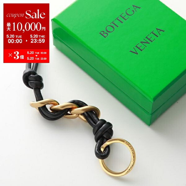 楽天市場】BOTTEGA VENETA ボッテガヴェネタ キーリング 619100