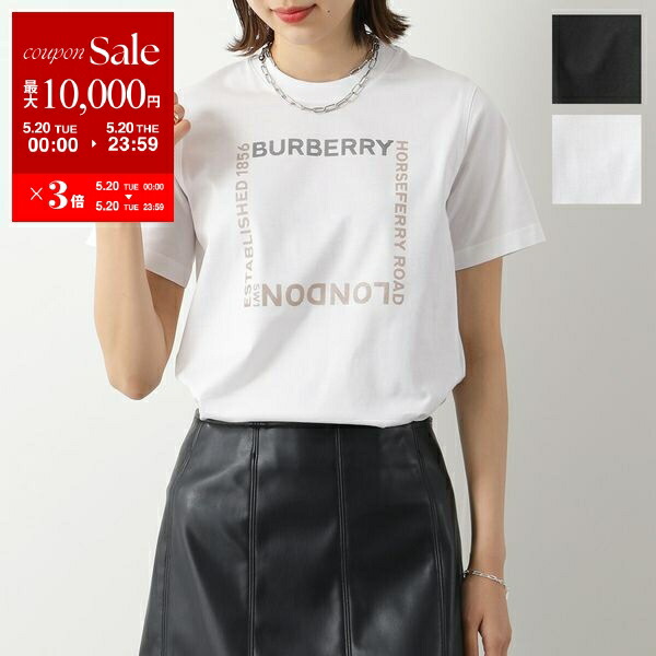 2022年春夏新作流通限定モデル BURBERRYコピーブランド