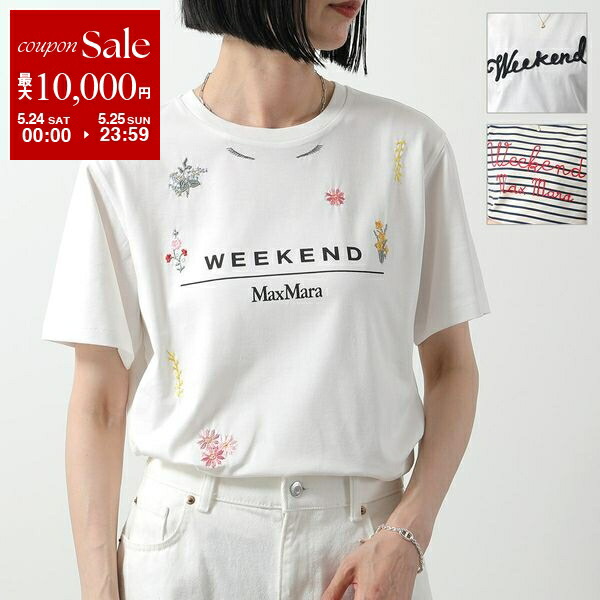 新品ウィークエンド マックスマーラ Tシャツスパンコール花柄