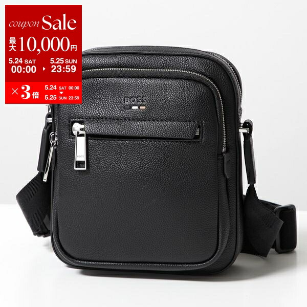 BOSS - Grained-leather reporter bag with metal logo
