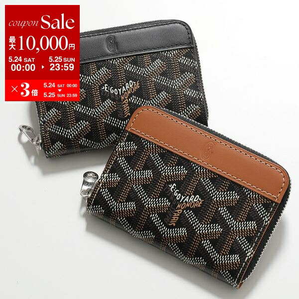 楽天市場】GOYARD ゴヤール 二つ折り財布 MATIGNON PM