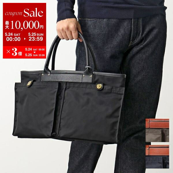 FELISI フェリージ Tote Bag トートバッグ 9236/DS | べっぴん店