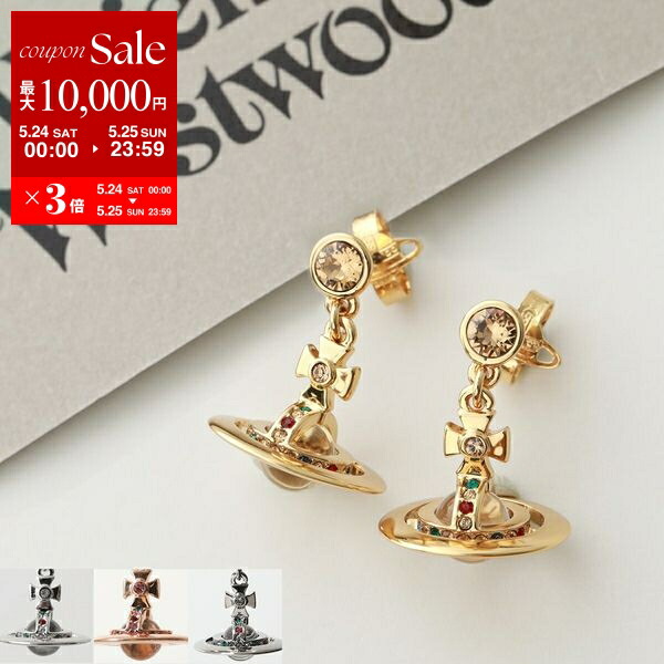 名東】【VIVIENNE WESTWOOD】ヴィヴィアンウエストウッド
