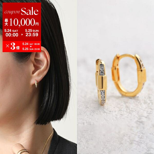 MARIA BLACK マリアブラック/ Disrupted 14 Earring (SILVER