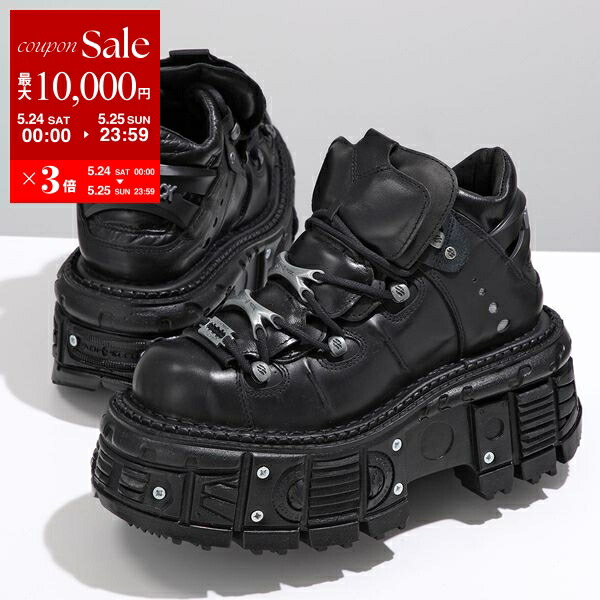 NEW ROCK(ニューロック) / ブーツ | 中古品の販売・通販なら