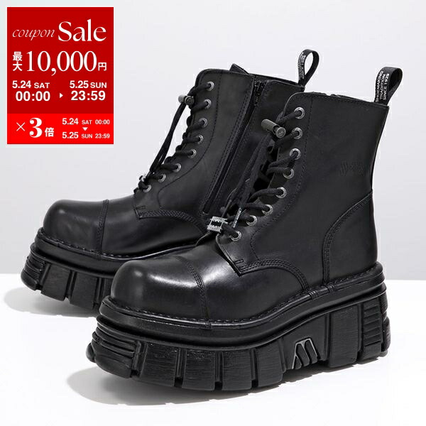 NEW ROCK(ニューロック) / ブーツ | 中古品の販売・通販なら