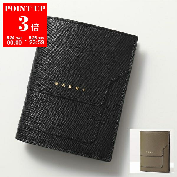 セール】MARNI 二つ折り財布 PFMO0103U1 P5298 レザー(506978774